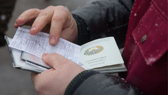 прописка в Кремёнках